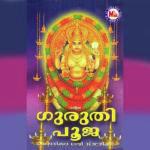Amme Narayana Devi Narayana Jayaraj,Chorus Song Download Mp3