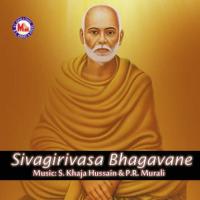 Sivagirivasa Bhagavane songs mp3