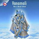 Vanamali songs mp3