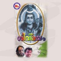 Santham Sundaram Joji Song Download Mp3