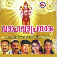 Varaahavaraprasaadam songs mp3