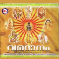 Varadaanam songs mp3