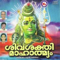 Sivasakthi Mahathmyam songs mp3