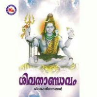 Sivathandavam songs mp3