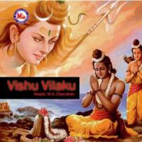 Vishu Vilakku songs mp3