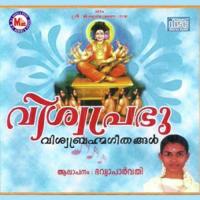 Viswaprabhu songs mp3