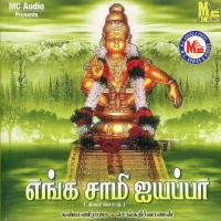 Oh Nadhiyee Kanmaniraja,Semya Song Download Mp3