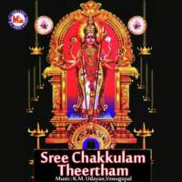 Sree Chakkulam Theertham songs mp3