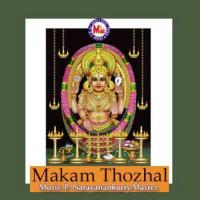 Makamthozhal songs mp3