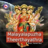 Malayaalappuzha Theerthayathra songs mp3