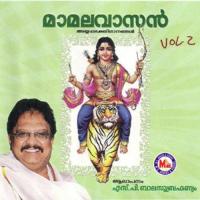 Mamalavasa S.P. Balasubrahmanyam,Corus Song Download Mp3