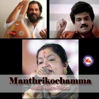 Manthrikochamma songs mp3