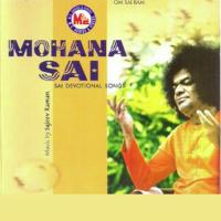 Saibaba Sankar Iyer G,Corus Song Download Mp3