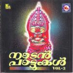 Nadanpatukal Vol-3 songs mp3
