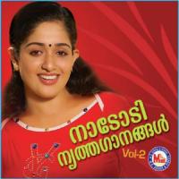 Kalakalamnila Manoj Krishnan Song Download Mp3