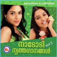 Pennallea Thrissur Gopi Song Download Mp3