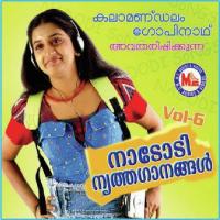 Nelameghanglea Thrissur Gopi Song Download Mp3