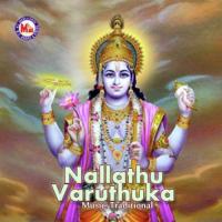 Nallathu Varuthuka Pramod,Pradeep Song Download Mp3