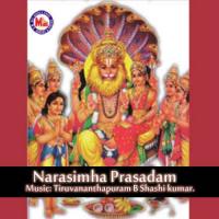 Narasimha Prasadam songs mp3