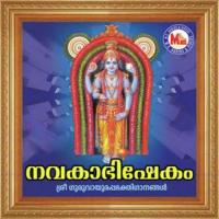 Navakabhishekam songs mp3