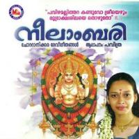 Neelambari songs mp3