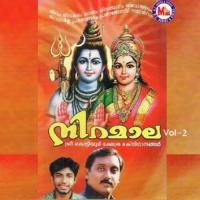 Siva Siva Sambho Ganesh Sundaram,Corus Song Download Mp3