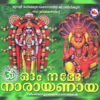 Om Namo Narayanaaya songs mp3