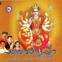 Panchavadyappara songs mp3