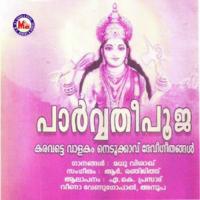 Parvathi Pooja songs mp3