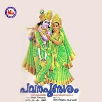 Pavanapuresam songs mp3