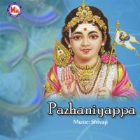 Pazhaniyappa songs mp3