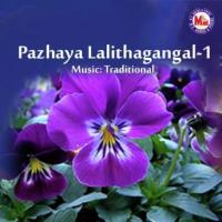 Pazhaya Lalithaganangal - 1 songs mp3