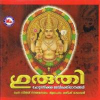 Kizhkaavilambike Sreekurumbe R. Madhavan Song Download Mp3