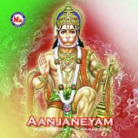 Eekadantham Mahakayam Chorus Song Download Mp3