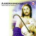 Aardrasneham songs mp3