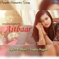 Aitbaar songs mp3