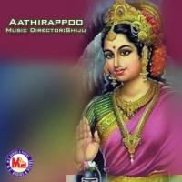 Aathirappoo songs mp3