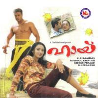 Ninavukalam - 1 Vijesh,Dr,Resmi Madhu Song Download Mp3