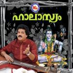 Halasya Nadhante M. G. Sreekumar Song Download Mp3