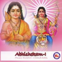 Abhishekam-I songs mp3