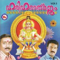 Hariharathmajam-Iii songs mp3