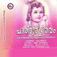 Harimuraleeravam songs mp3