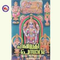 Gajananam P. Jayachandran Song Download Mp3