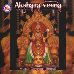 Sawparnikatheera Vasiyam Ganesh Sundaram Song Download Mp3