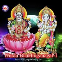 Hindu Bhakthiganangal-I songs mp3