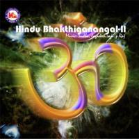 Hindu Bhakthiganangal-Ii songs mp3