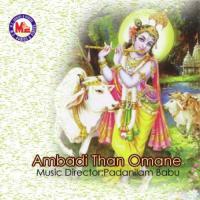 Ambadi Than Omane songs mp3