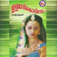 Monchotha Poonchodiyil Soman,Sindhu Premkumar,Chorus Song Download Mp3