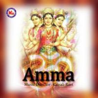 Irulilninnum Veena,Chorus Song Download Mp3