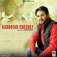 Kabootar Cheeney songs mp3